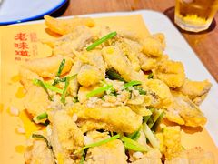 -绍兴老味道·非遗门店(银泰城店)