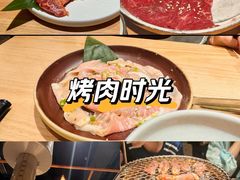 -烧肉达人•炭火烧肉(新天地店)