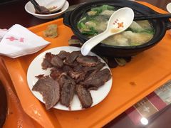 -王興記(南禅寺店)