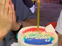 -山与蓝·轻糖鲜果蛋糕(勒泰店)