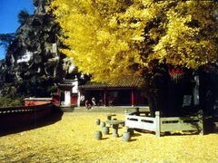 -大慈岩风景区