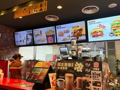 -汉堡王(北京通州领展店)