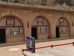 -梁家河村红色旅游区