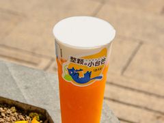 -百分茶(苏州中心商场店)