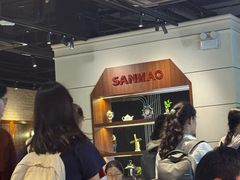 -三猫黑鱼花(南大店)