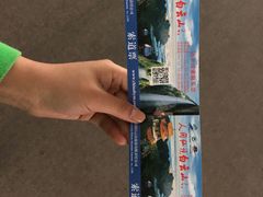 -洛阳白云山景区