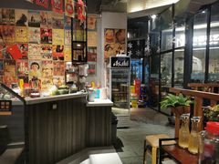 -吉屋烤肉(八宝街店)