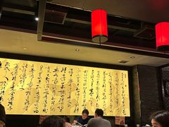 -捞王猪肚鸡火锅(财富中心店)