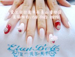 点击看大图 宜兰鲁谷店15801238879-梵熙美甲 Fancy Nails