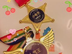 -吉的堡成长中心(五角场安波校区)