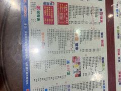 -仁信双皮奶(庙前直街店)