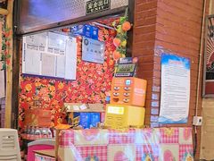 -粗粮人家·东北菜(洋桥店)