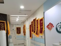 -中农国际动物医院24小时·猫科·骨科·急重症中心