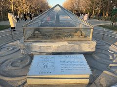 -玲珑塔公园