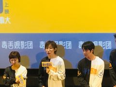 -太平洋影城(王府井店)