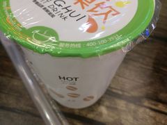 -香慧锅贴(建兰路商业步行街店)