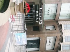 -ZARA(世贸天阶店)