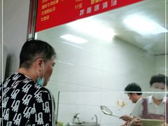 -旺泉餐饮店·清真牛肉面馆