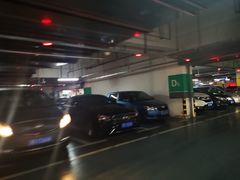 -海岸城停车场(海岸城店)