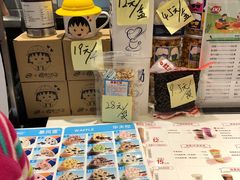 -DQ·蛋糕·冰淇淋(河东万达店)