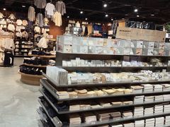-MUJI无印良品(杭州万象城店)