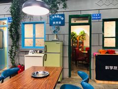 -超越炭火牛蛙火锅鸡(河东店)