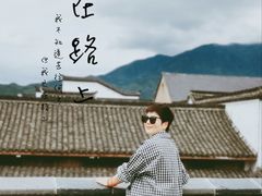 -严州府·地道建德菜