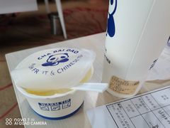 -茶百道(SKLP新光里+店)