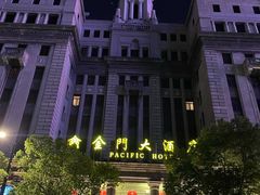 -上海锦江金门大酒店