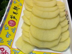 -芦月轩羊蝎子(劲松店)