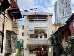 -安福路