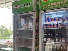 -秀妈厨房(灰汤老店)