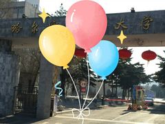 -哈尔滨师范大学(江南校区)