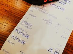 账单-無邪日式甜品(华润五彩城购物中心店)