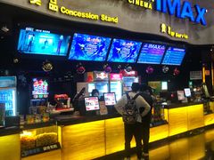 -万达影城(浦西万达广场激光IMAX店)