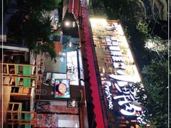 -小鲜肉延边朝鲜族烤串(珠海店)