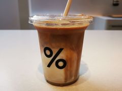 -% Arabica阿拉比卡咖啡(武康路店)