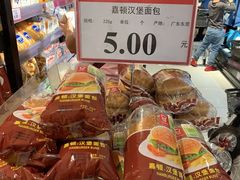 -AEON永旺(东方宝泰店)