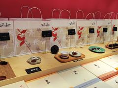 -阮大兴糕团(日月光中心店)