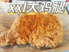 -肯德基(环翠北店)