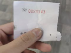 -永兴烧腊