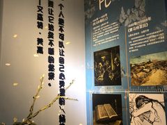 -天津梵高星空艺术馆(天河城旗舰店)