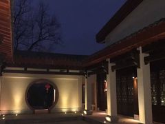 -深业半汤御泉庄温泉