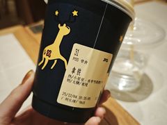 -JPG canteen(广州乐峰广场店)