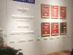 -翡翠江南(国贸商城店)