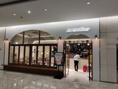 -JamaicaBlue(新城国际店)