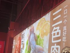 -龍歌自助小火锅(雨花台江南虹悦城店)