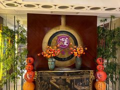 -老淳安—伴山伴湖(千岛湖开元度假村店)