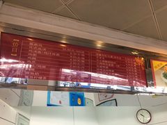 -振鼎鸡(华阴路店)