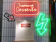 门面-卤校长老火锅(杨家坪直营店)